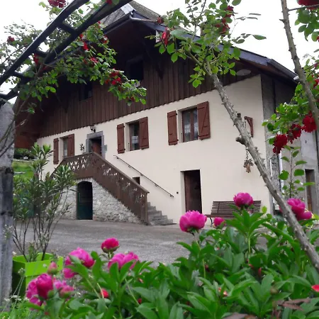 La Ferme D'agathe 3*